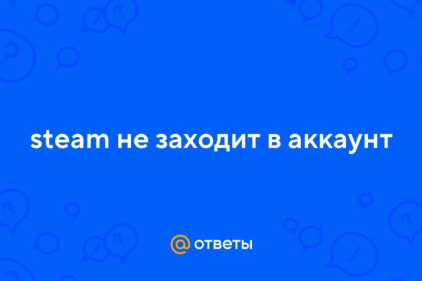 Как вывести деньги с kraken