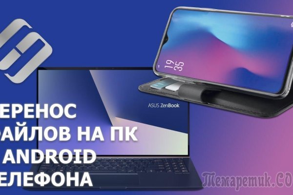 Kraken ссылка kraken link24 info