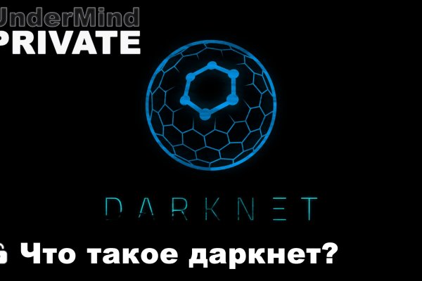 Кракен сайт магазин kraken clear com