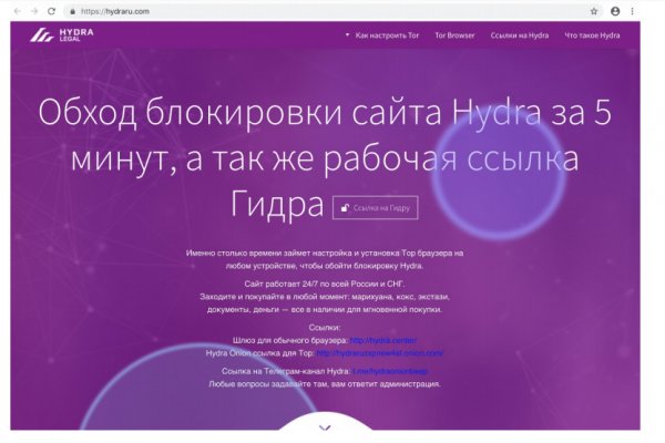 Кракен зеркало тор kraken clear com